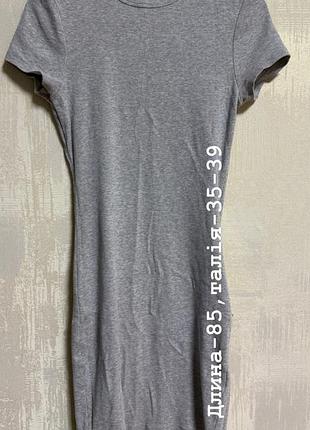 Звичайна сукня ,розмір s