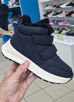 32,34,35,36р детские зимние ботинки унисекс jong-golf c40621-20