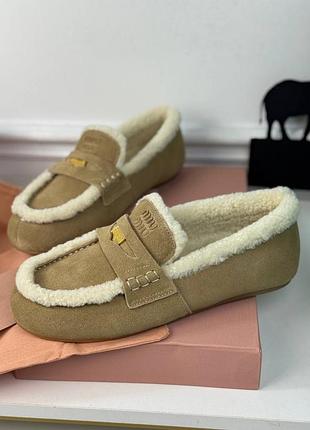 Лофери жіночі