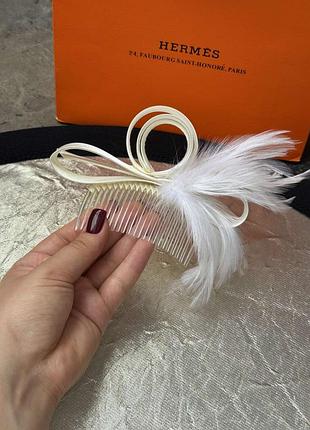 Свадебная расческа-фасцинатор