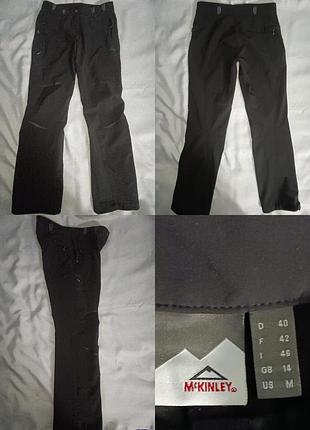 Mc'kinley треккинговые женские штаны eu 42/14