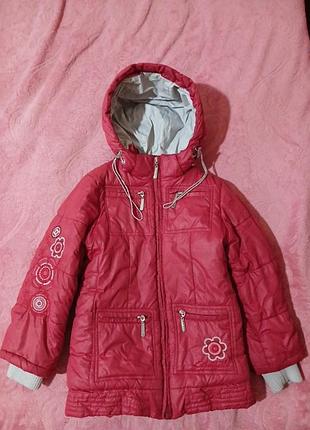 Куртка для девочки