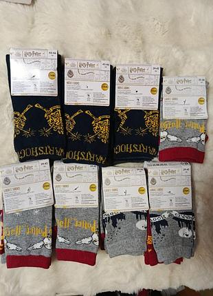 Ціна за набір носки 2 пари harry potter ,39-42,
