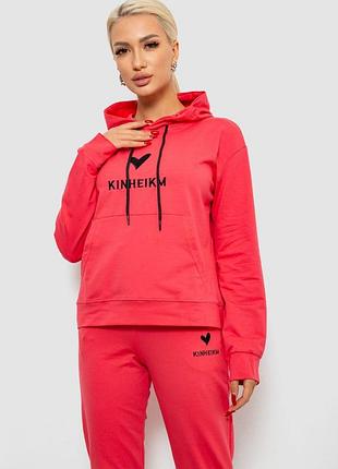 Спортивний костюм жіночий двонитка, колір кораловий