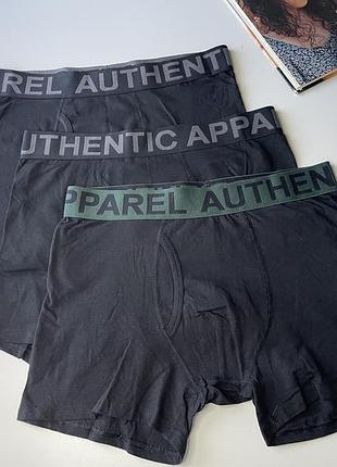 Набір (3 шт) якісних чоловічих боксерів на спортивній резинці primark