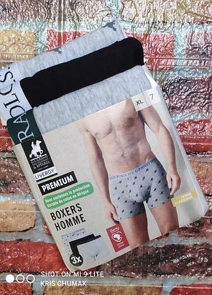 Арт.0021 набор мужских боксеров 3шт от livergy размер евро хl/7