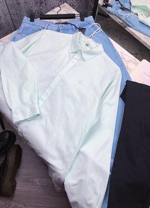 Женская рубашка оверсайз ментоловая