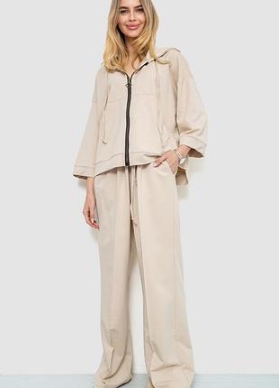 Спортивный костюм женский велюровый, цвет пудровый