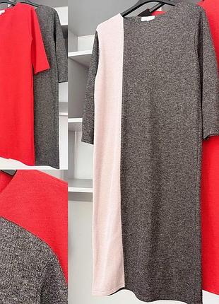 Сукня з люрексом