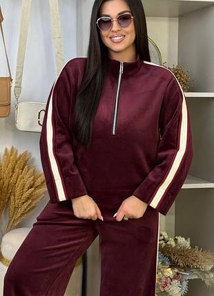Женский теплый спортивный костюм на флисе с лампасами