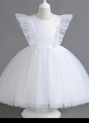 Сукня красива