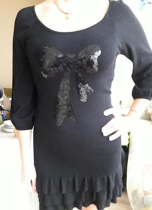 Маленьке чорне плаття