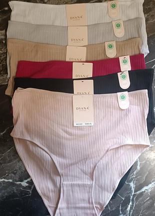 Труси жіночі dyana intimates