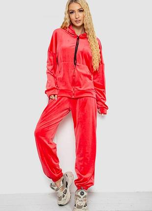 Спортивний костюм жіночий велюровий, колір кораловий