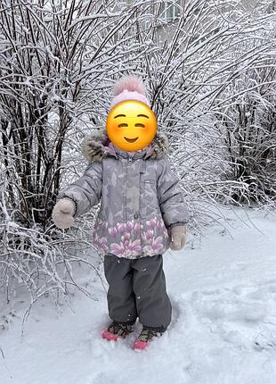 Зимовий комбінезон lenne