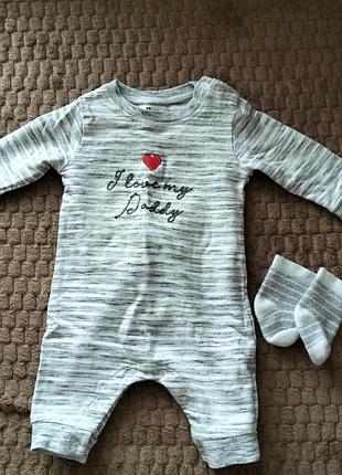 Человечки для младенцев 0-6 м