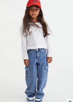 Джинси h&m нові, бірка, остання колекці