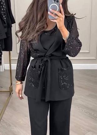 Костюм тройка брючный праздничный