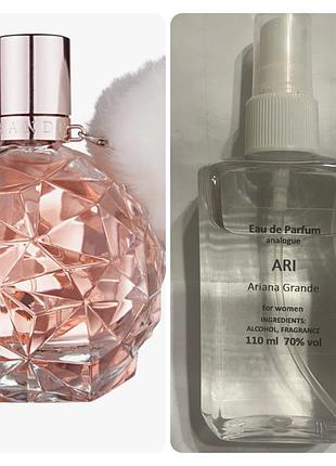 Ariana grande ari стійка жіноча туалетна вода на розлив 110 мл