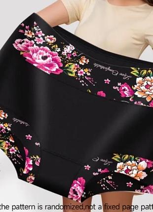 Труси-шорти, супер-батал, бренд quasti