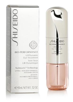Антивіковий крем для шкіри навколо очей shiseido bio-performance liftdynamic eye treatment