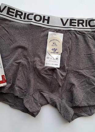 Трусы боксеры мужские хлопок с бамбуком однотонные меланж vericoh разные цвета премиум качество набор 2 шт.