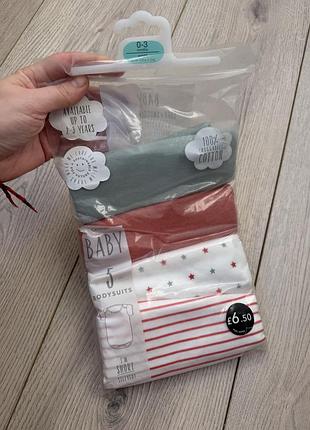 Новий бодік 0-3 міс