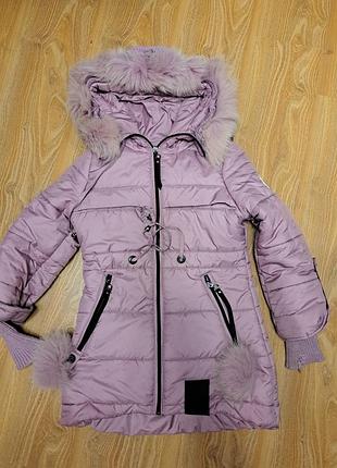 Куртка зимняя на 7-8лет +шапочка в подарок