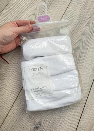 Новий бодік 0-1 міс