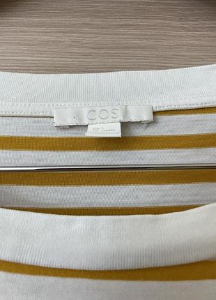 Лонг від cos 5