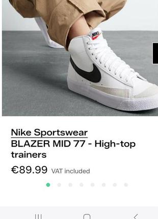 Кросовки фирменный nike 34/35р ст 22,5-23см