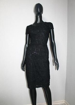 Вечернее платье peacocks