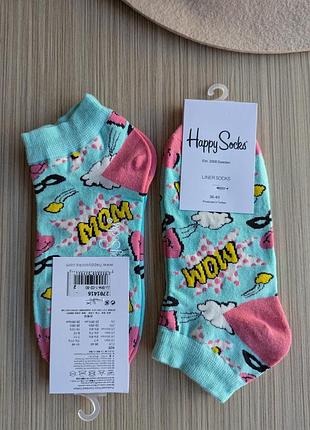 Носки короткие женские happy socks мятные mom демисезонные, зеленый 2701416