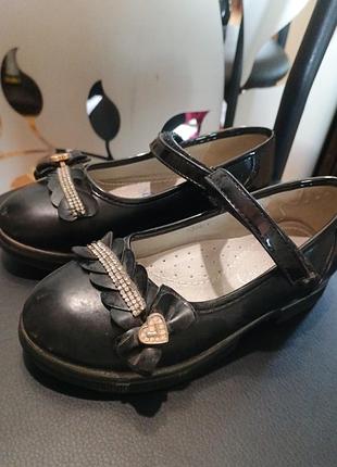 Туфельки (супинатор)