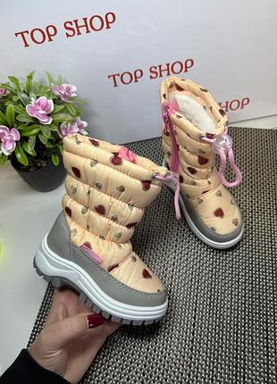 Оригінальні дутіки черевички чобітки зимові для дівчинки larmar