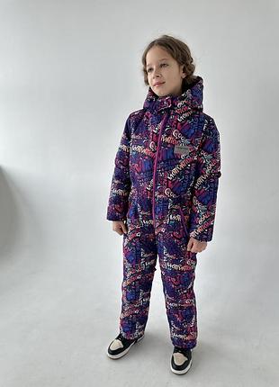 Зимовий суцільний комбінезон для дівчинки теплий