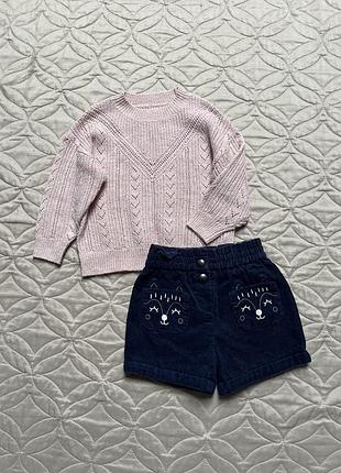 Комплект для дівчинки