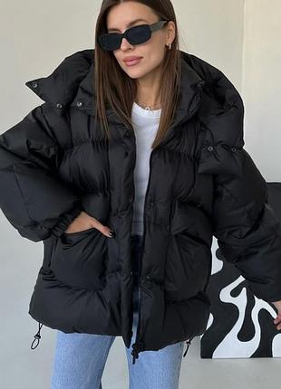 Остання.!!!!!!! знижка!!!!