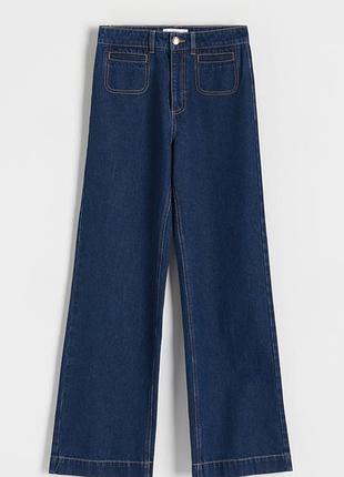 Темно сині джинси палацо wide leg reserved