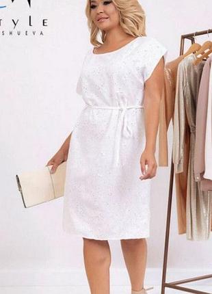 Коттоновое платье - шитье от от weekend