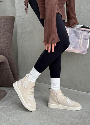 Анатомические женские ботинки демисезонные зимние натуральная замша бежевые, женские утепление хайтопы 10832