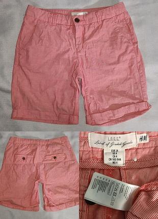 Шорты чинос девочке h&m eu 34/160-64a