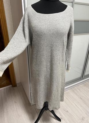Кашемірова сукня