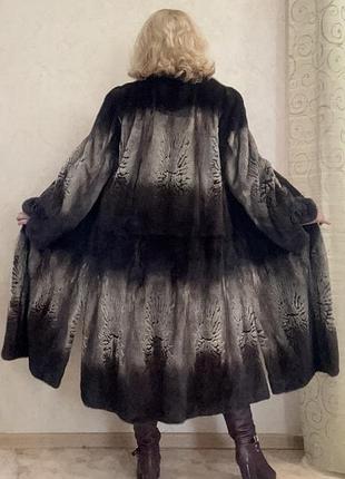 Натуральна шуба