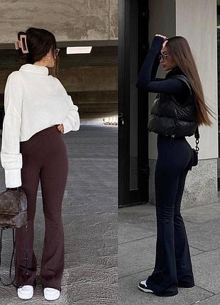 Клешовые лосины на флисе