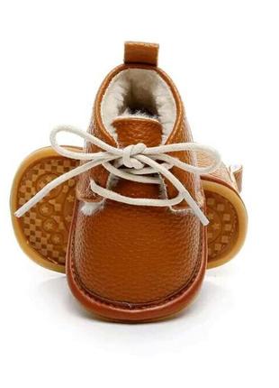 Ботиночки для малышей