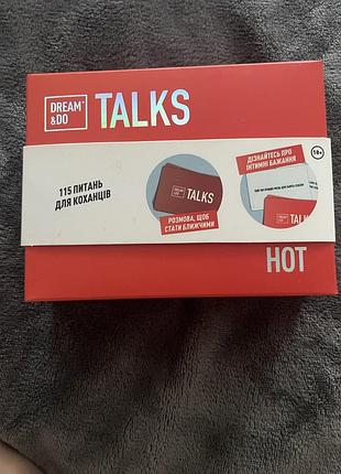 Гра-розмова «dream&do..talks hot»