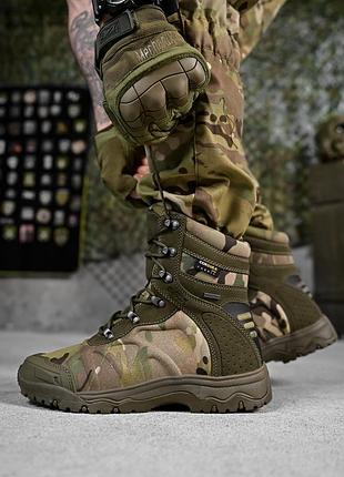 Берцы тактические alpine crown мультикам! ботинки тактические мужские мультикам cordura!