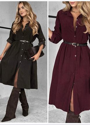 Сукня-сорочка