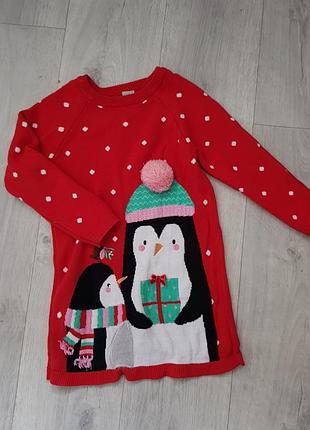 Новогоднее теплое платье